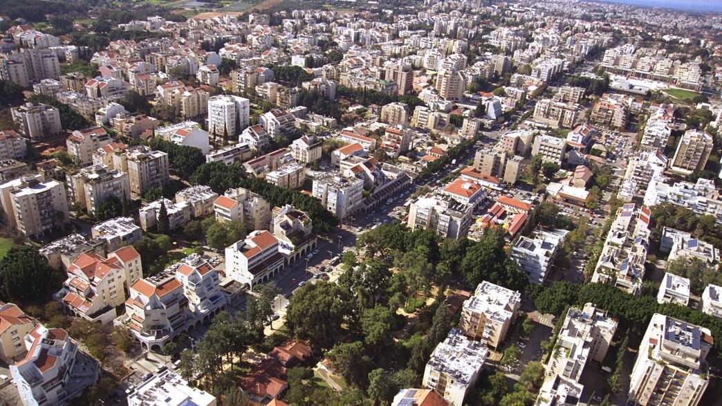 כפר סבא צילום אוויר