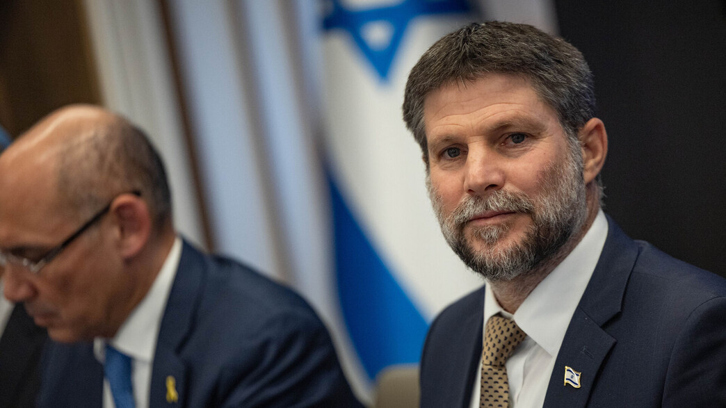 בצלאל סמוטריץ'