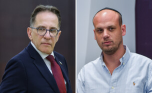 אלי פלדשטיין, צחי ברוורמן (צילום: פלאש 90)