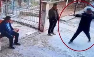 מרסין (צילום: מתוך הרשתות החברתיות בהתאם לסעיף 27א' בחוק)