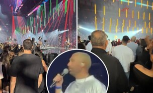 עומר אדם, מתחם VIP, נקסט (צילום: TikTok, Facebook, Instagram)