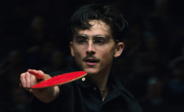 טימותי שאלאמה, "מרטי סופרים"