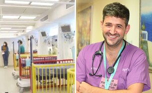 המתמחה מסורוקה (צילום: סורוקה\|הדסה)