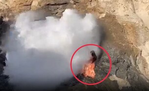 העין של מטרוח (צילום: מתוך הרשתות החברתיות בהתאם לסעיף 27א' בחוק)