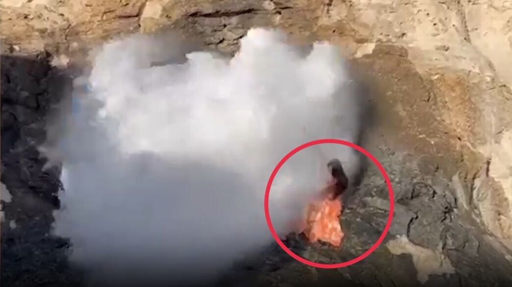 העין של מטרוח