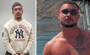 מימין: דניאל אסלן ז"ל, אוראל שוקרון במעצר