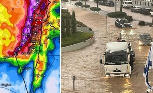 הצפות חריגות בנתניה (וידאו AVI: חדשות)