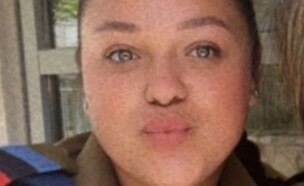 יובל חקשור ז"ל