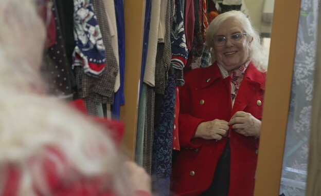 טניה סולומן, 71, חדרה