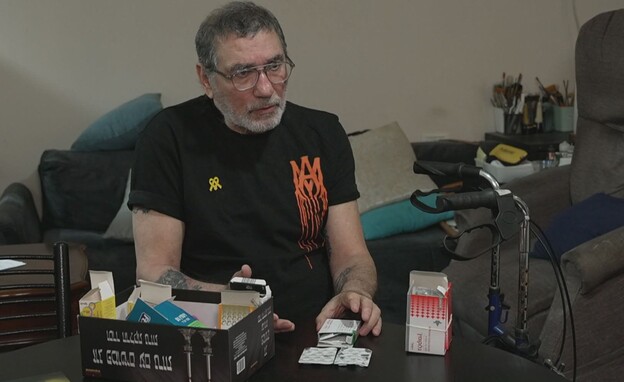 יוסי בן שמואל, 72, כפר סבא