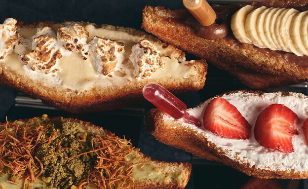 טוסט יפני באוקינאווה. 4 טעמים