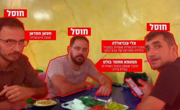 שלושת המחבלים שחוסלו בדרום לבנון