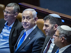 ראש הממשלה בנימין נתניהו בכנסת (צילום: חיים גולדברג, פלאש 90)