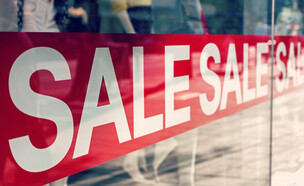 שלט סייל (אילוסטרציה: Shutterstock)