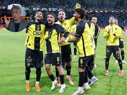 sportFive1648904 (צילום: ספורט 5)