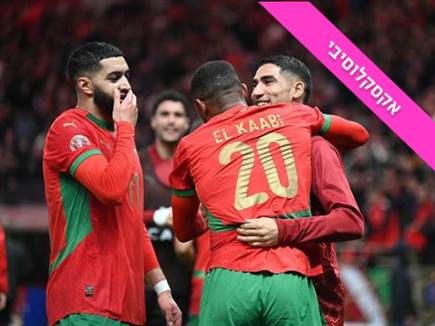 (Photo by Issam Zerrok / Hans Lucas / AFP via Getty Images) (צילום: ספורט 5)