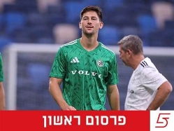 (מאור אלקסלסי) (צילום: ספורט 5)