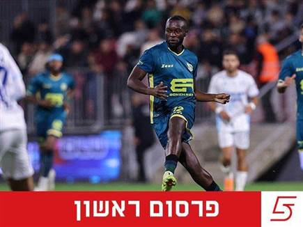 (מאור אלקסלסי) (צילום: ספורט 5)