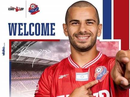 sportFive1649060 (צילום: ספורט 5)