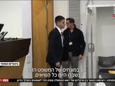 20mishpatbb_vtr2_n20251224_v1 (צילום: חדשות)