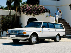 וולוו קוברת את המכונית שהפכה אותה לסיפור הצלחה