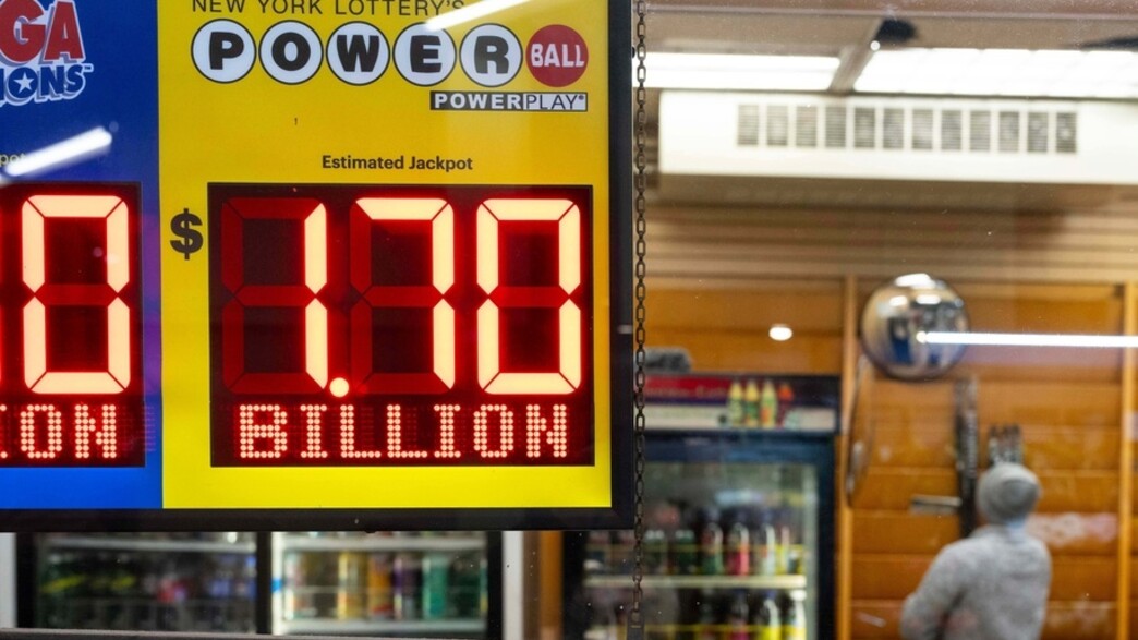 הפרס בהגרלת הפאוורבול טיפס ל-1.7 מיליארד דולר - הרביעי בגודלו בהיסטוריה