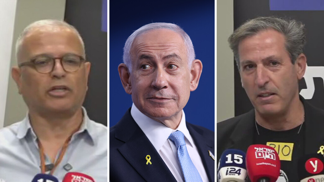 רובי חן, בנימין נתניהו ורפי בן שטרית