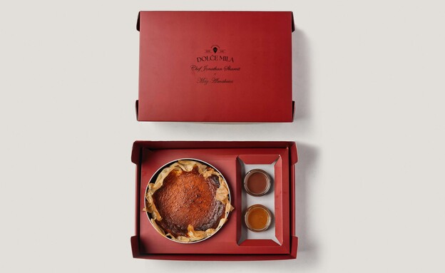 The Last Dessert Of The Year