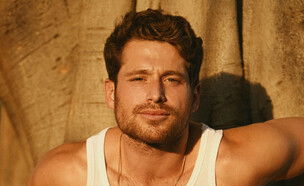 אברהם ארנסון (צילום: ערן לוי)