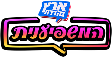 לוגו המשפיענית