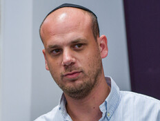 "יש ללשכת ראש הממשלה חומרים רגישים על גלנט"