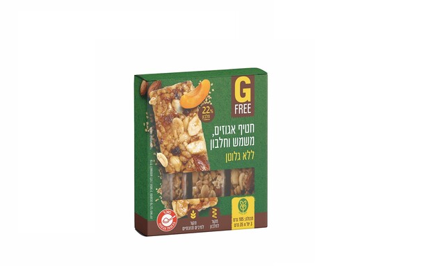 חטיפי אגוזים וחלבון, GFree