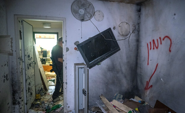 ההרס בחולית לאחר מתקפת הפתע ב-7 באוקטובר