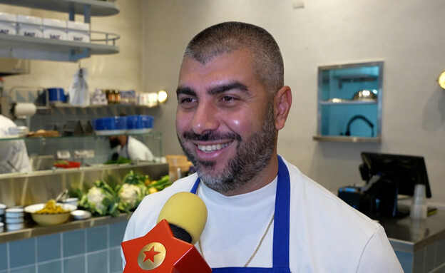 עלאא מוסא שף