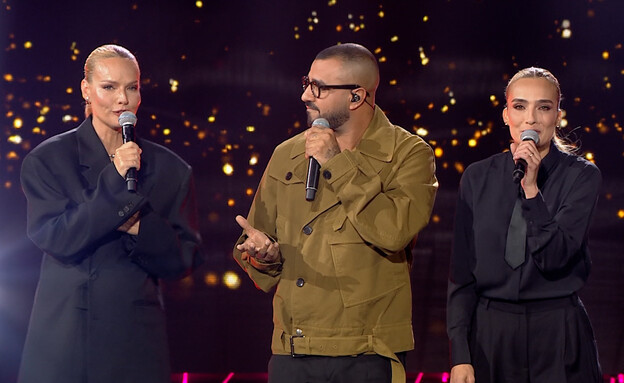 איתי לוי, גלית גוטמן, אילנית לוי