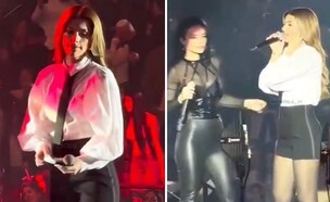 אודיה ונינט טייב בנקסט (צילום: Instagram)