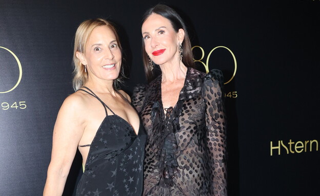 חגיגות ה-80 שנים ל"ה.שטרן"