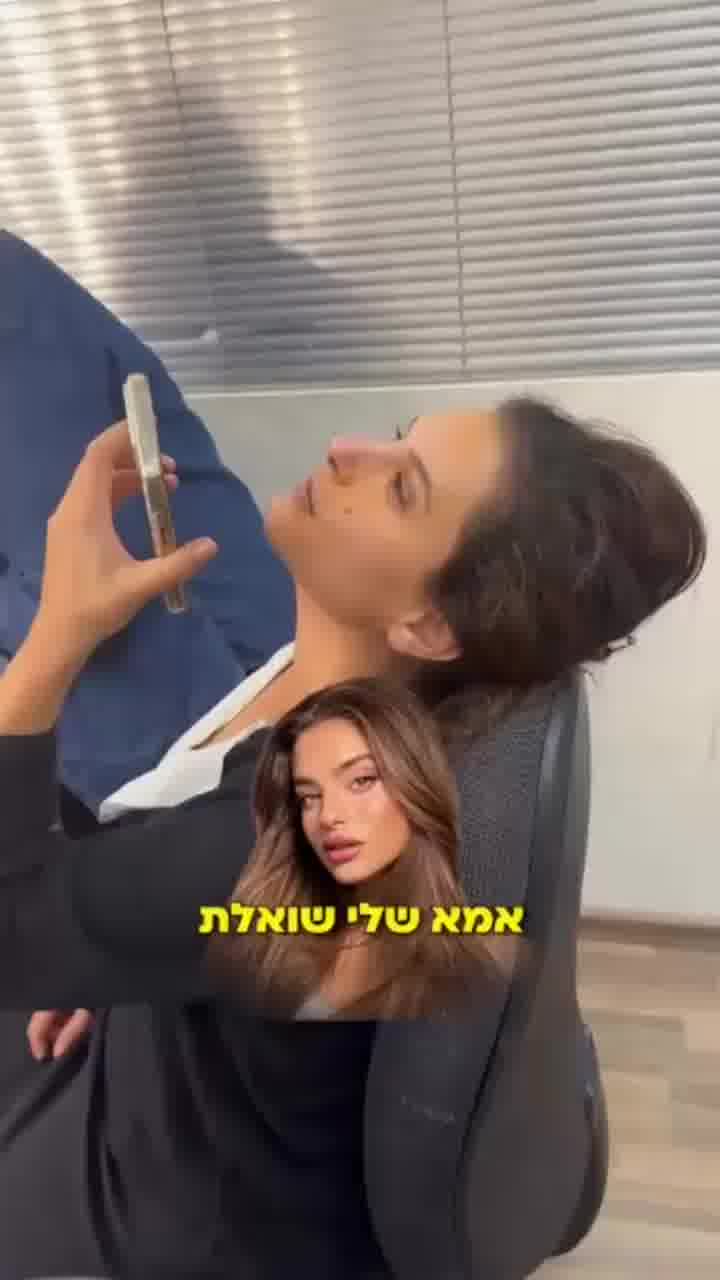 "איך את חיה עם כל העומס?": מירי מסיקה התקשרה לנועה קירל כדי לקבל כמה עצות