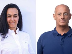 עינב סיבוני, חגית קודמן