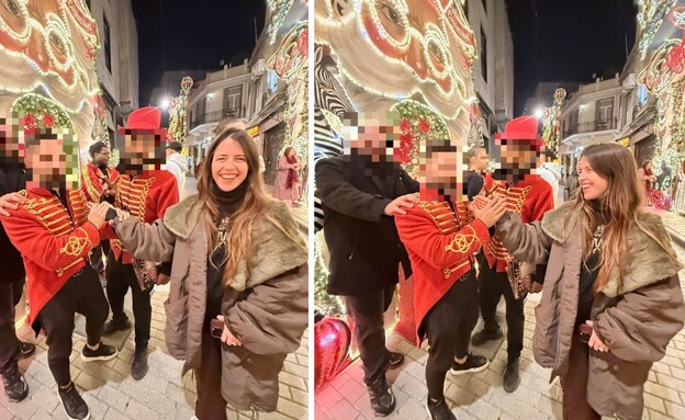 ניסיון כיוס באתונה