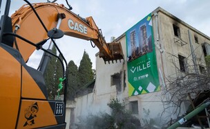 הריסת השלב השני בפרויקט הרצליה VILLE (צילום: ולדימיר ביחובסקי)