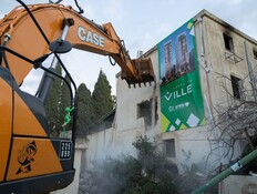 הריסת השלב השני בפרויקט הרצליה VILLE
