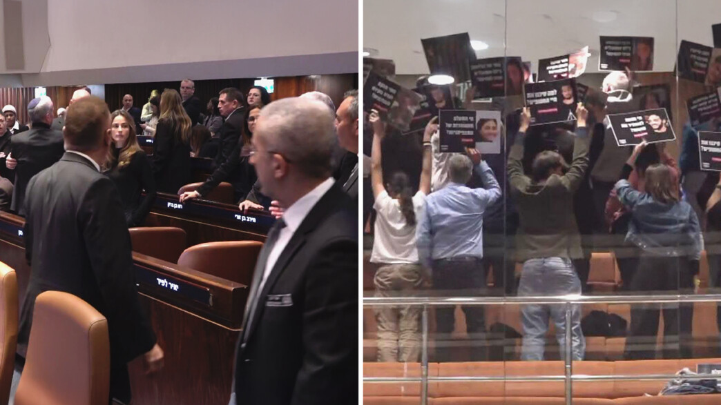 חברי הכנסת ומשפחות מועצת אוקטובר מפנים את הגב