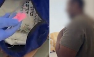 אחד האחים החשודים בסחיטה מינית ברשת (צילום: דוברות המשטרה)