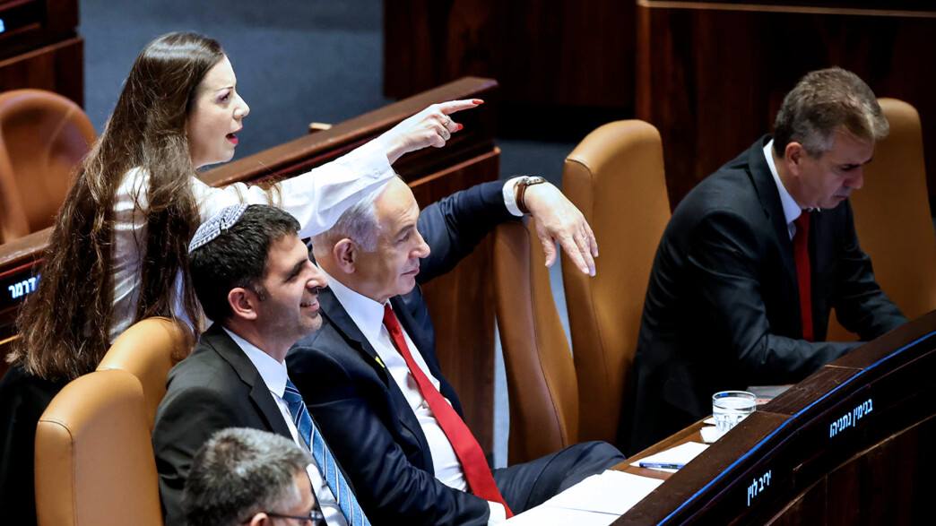 חברי ושרי הליכוד חברי ושרי הליכוד