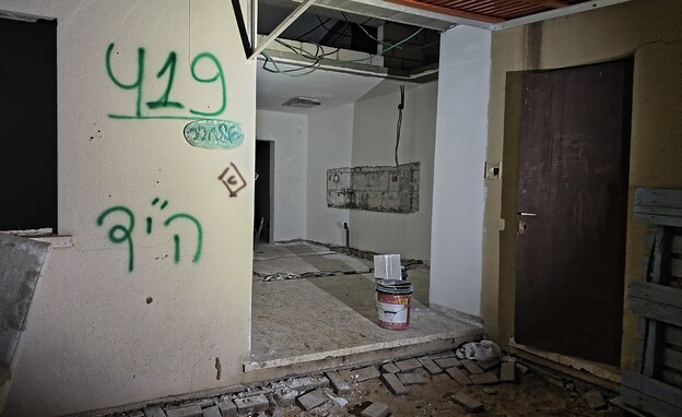 ביתה של משפחת אלחרר עובר שיפוץ בחולית 