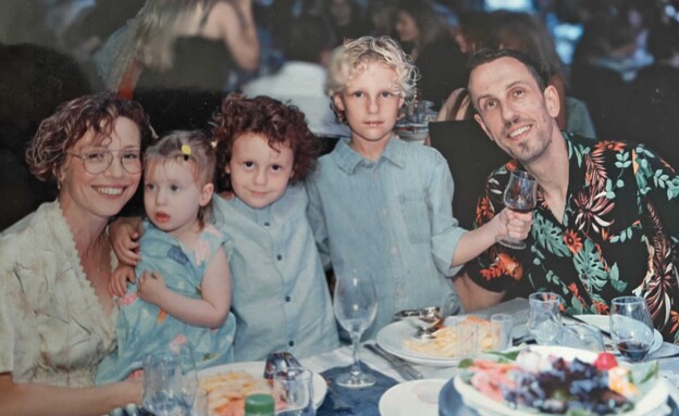 משפחת פבלובסקי