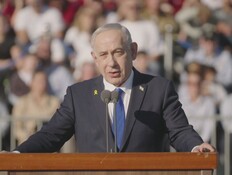 רה"מ במסר לאיראן מול פרחי הטיס: "איומים חדשים נולדים"