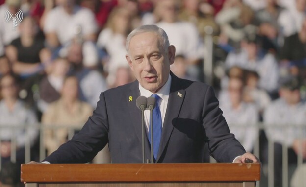 בנימין נתניהו (צילום: דובר צה"ל)