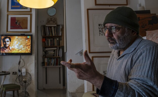 יעקב חי מקמלאן